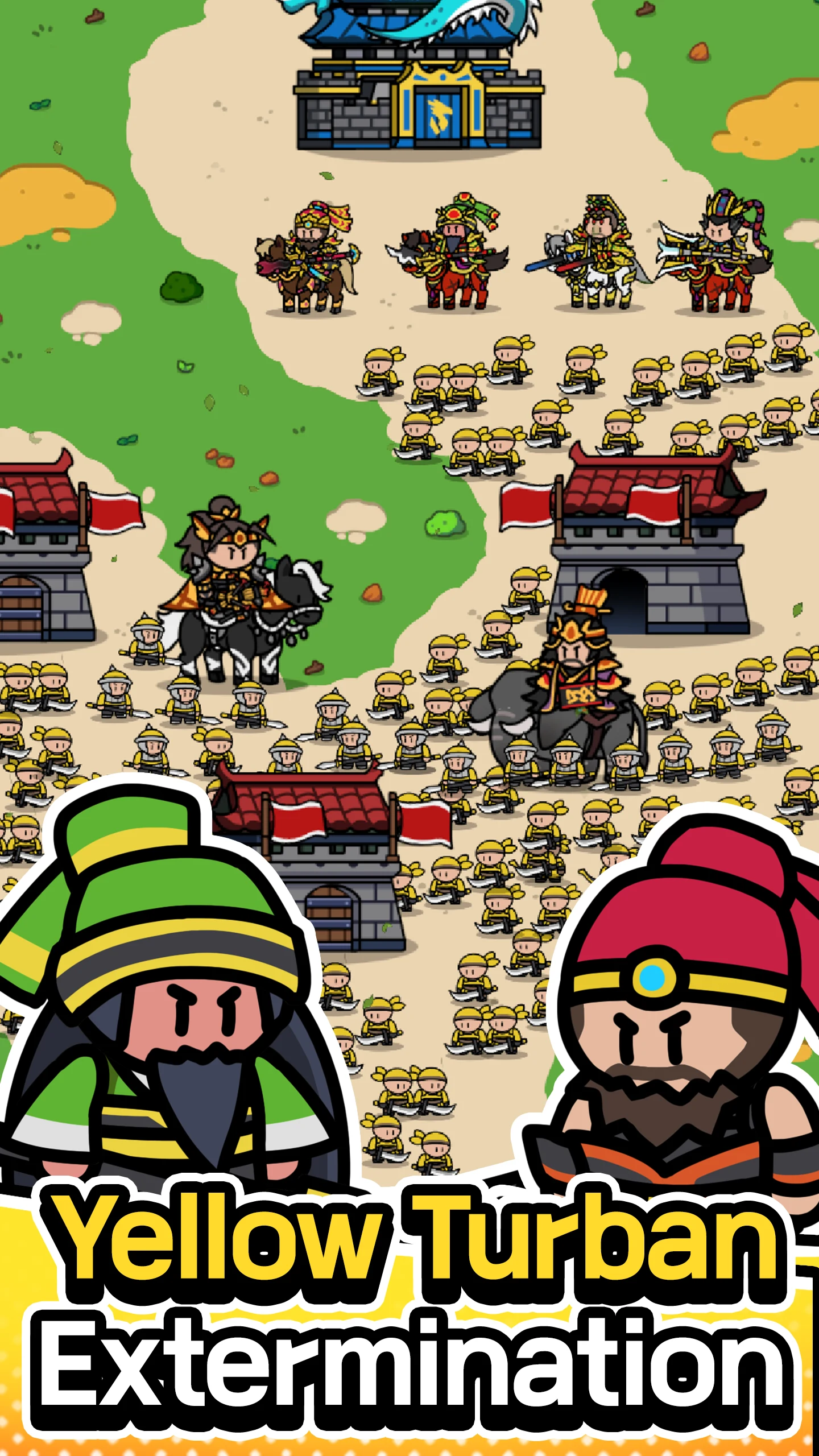 Udada Samguk screenshot
