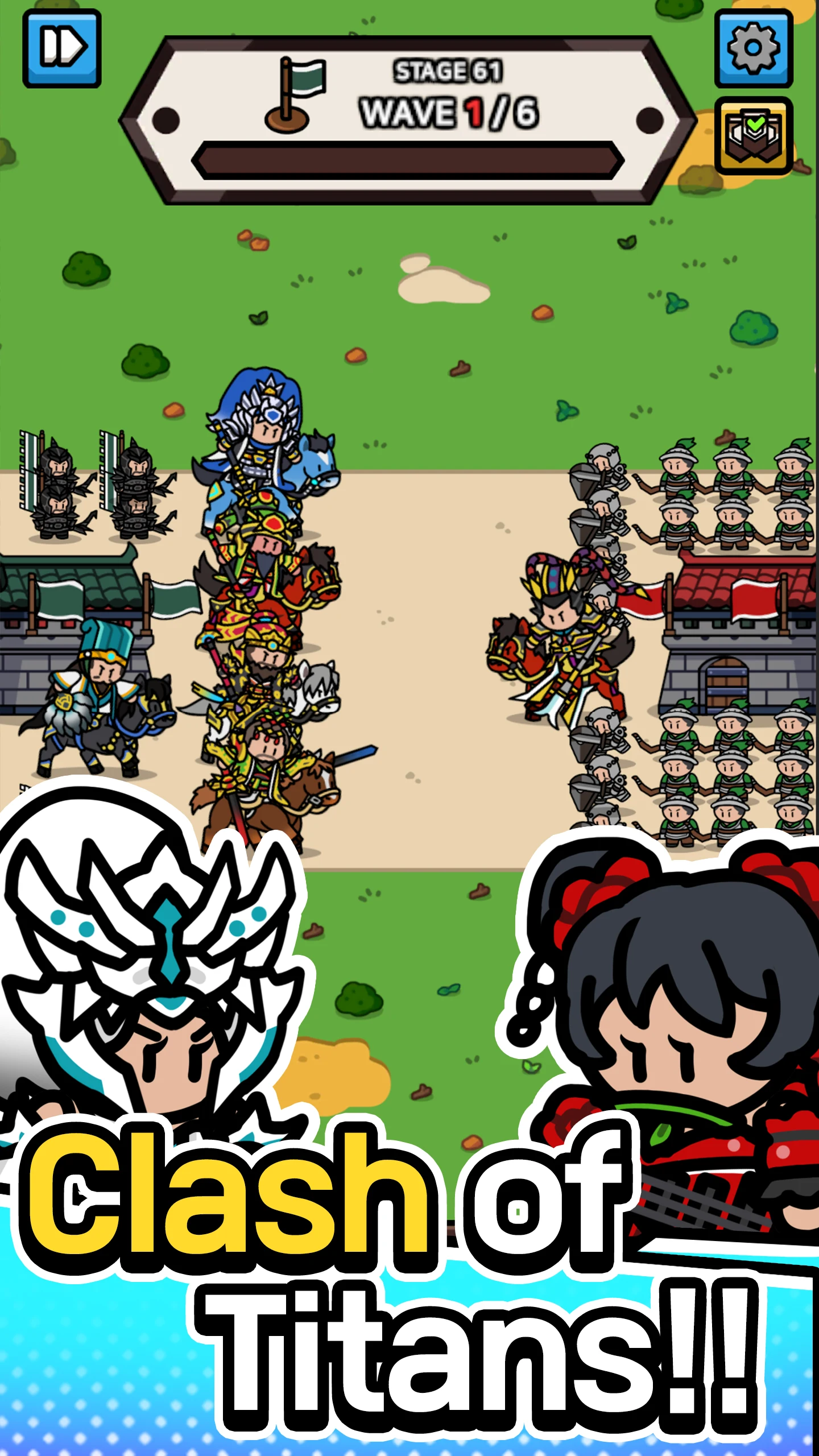 Udada Samguk screenshot